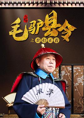 毛片网站视频在线观看