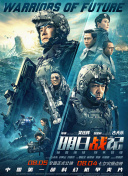 性欧美激情在线观看